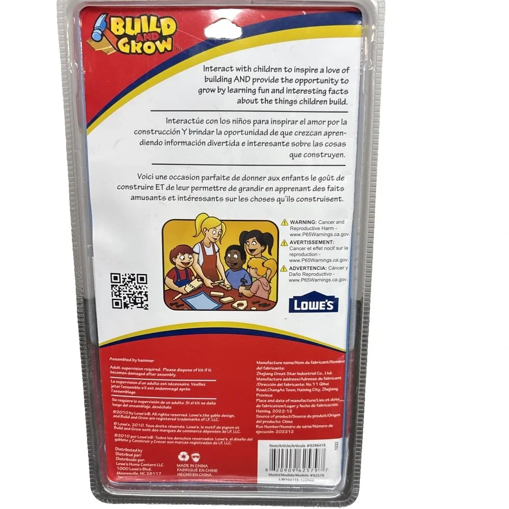 LOWE'S BUILD & GROW MONSTER TRUCK WOODEN TOY‎ MODEL KIT NEW